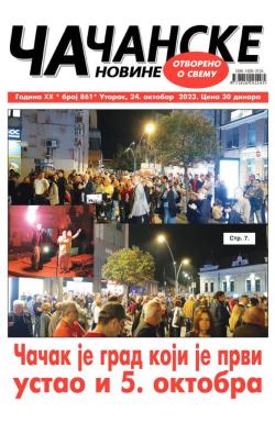 Čačanske novine - broj 861, 24. okt 2023.