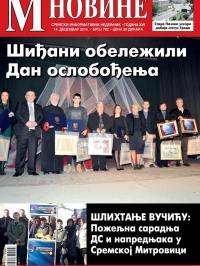 M Novine, Sr. Mitrovica - broj 782, 14. dec 2016.