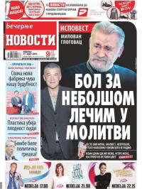 Večernje novosti - broj 3202, 31. mar 2019.