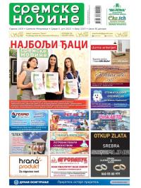 Sremske Novine - broj 3253, 5. jul 2023.