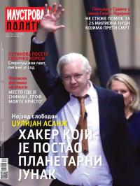 Ilustrovana Politika - broj 3414, 2. jul 2024.