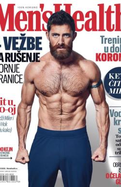 Men's Health - broj 199, 26. mar 2020.