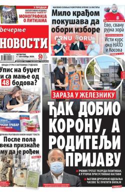 Večernje novosti - broj 3703, 3. sep 2020.