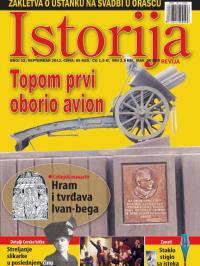 Istorija - broj 32, 31. avg 2012.