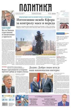 Politika - broj 39992, 5. apr 2025.