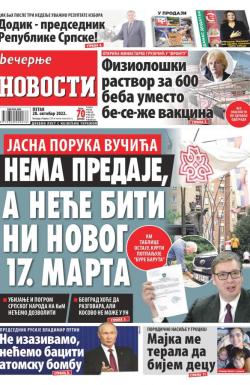 Večernje novosti - broj 4474, 28. okt 2022.