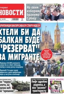 Večernje novosti - broj 5393, 1. jun 2025.