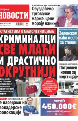 Večernje novosti - broj 5464, 11. avg 2025.