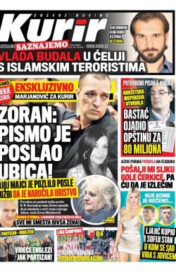 Kurir - broj 2066, 7. nov 2019.