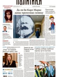 Politika - broj 40015, 30. apr 2025.