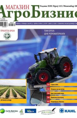 Agro Biznis - broj 153, 15. nov 2023.