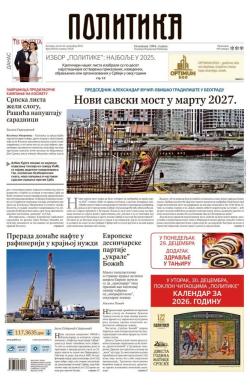 Politika - broj 40252, 26. dec 2025.