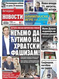 Večernje novosti - broj 1969, 2. avg 2016.