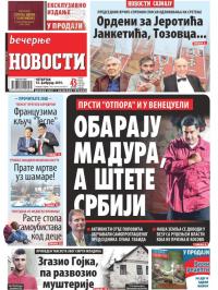 Večernje novosti - broj 3158, 14. feb 2019.