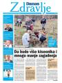 Danas - broj 8827, 29. nov 2021.
