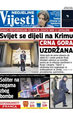 Vijesti - broj 5734, 16. mar 2014.