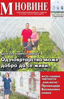 M Novine, Sr. Mitrovica - broj 918, 24. jul 2019.