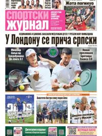 Žurnal - broj 12562, 4. jul 2025.