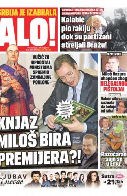 Alo - broj 3324, 29. maj 2017.