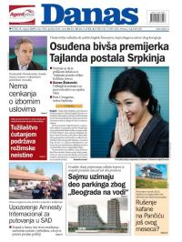 Danas - broj 7984, 9. avg 2019.
