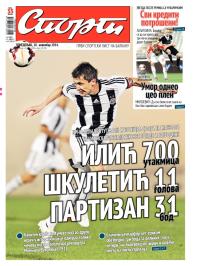 Sport - broj 20.438, 10. nov 2014.