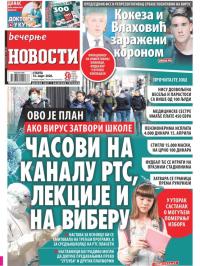Večernje novosti - broj 3542, 14. mar 2020.