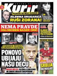 Kurir - broj 1322, 10. okt 2017.