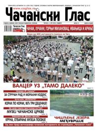 Čačanski glas - broj 21, 2. jun 2023.