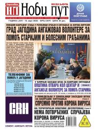 Novi put, Jagodina - broj 2679, 18. mar 2020.