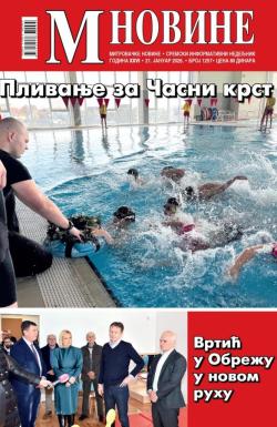 M Novine, Sr. Mitrovica - broj 1257, 21. jan 2026.