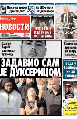 Večernje novosti - broj 1252, 9. avg 2014.