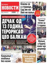 Večernje novosti - broj 4890, 27. dec 2023.