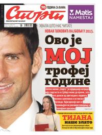 Sport - broj 20841, 26. dec 2015.