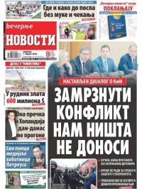 Večernje novosti - broj 2925, 1. apr 2018.