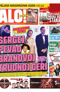Alo - broj 2548, 29. mar 2015.