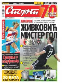 Sport - broj 20756, 2. okt 2015.