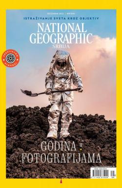National Geographic - broj 194, 1. dec 2022.