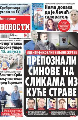Večernje novosti - broj 4012, 14. jul 2021.