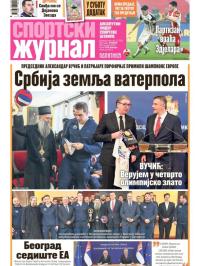 Žurnal - broj 12764, 27. jan 2026.