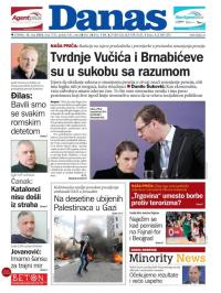 Danas - broj 7533, 15. maj 2018.