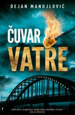 Čuvar vatre - Dejan Manojlović