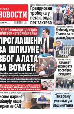 Večernje novosti - broj 5344, 9. apr 2025.