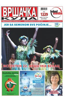 Vršačka kula - broj 1229, 12. jul 2019.