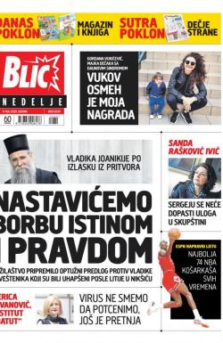 Blic - broj 8339, 17. maj 2020.