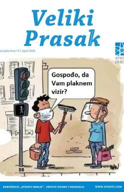 Veliki Prasak - broj Specijal 19, 1. apr 2020.