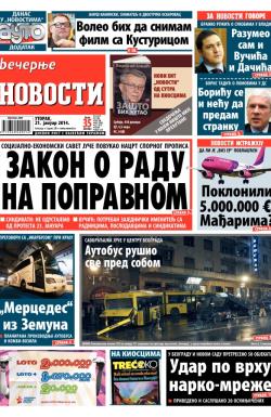 Večernje novosti - broj 1156, 21. jan 2014.