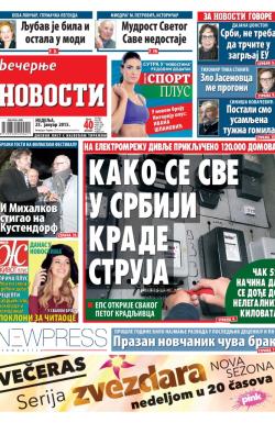 Večernje novosti - broj 1421, 25. jan 2015.