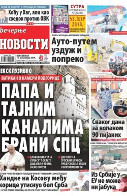 Večernje novosti - broj 3457, 16. dec 2019.