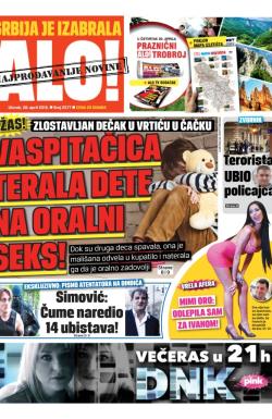 Alo - broj 2577, 28. apr 2015.