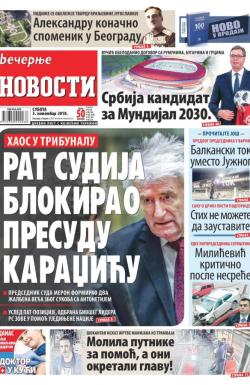 Večernje novosti - broj 3138, 3. nov 2018.